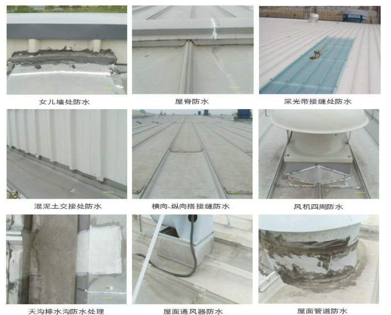 咸安第三方建筑修缮
