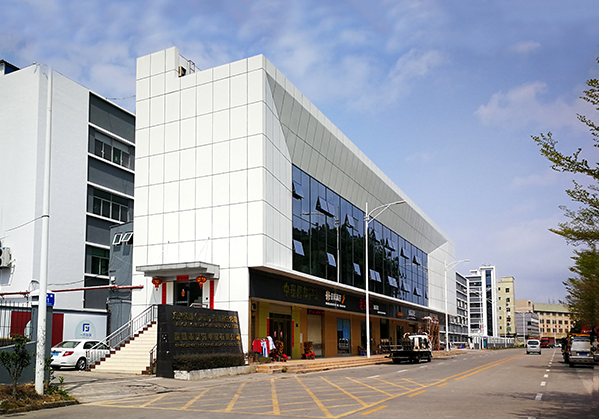 咸安住宅公寓幕墙修缮